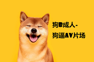 ▶巨乳姐姐真实实录勾引弟弟被内射全过程